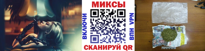 гидра ссылки  Балей  Бутират бутандиол  как найти закладки 