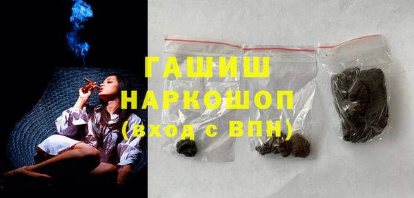 мяу мяу мука Балабаново