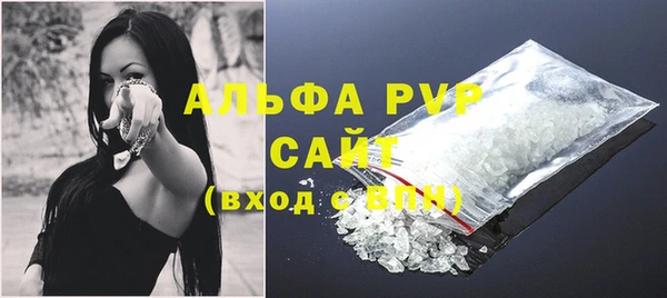 мяу мяу мука Балабаново