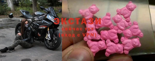 таблы Аркадак