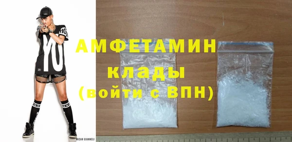 мяу мяу мука Балабаново