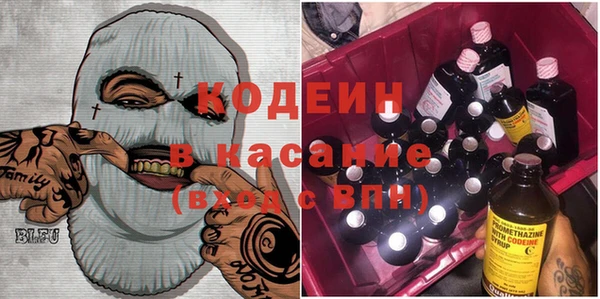каннабис Баксан