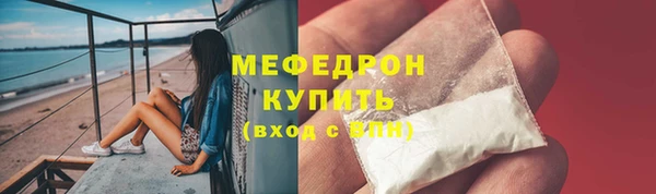 крисы Семилуки