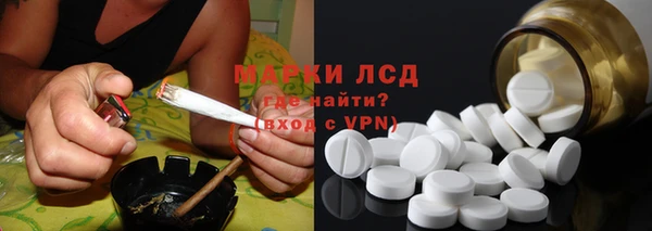каннабис Баксан