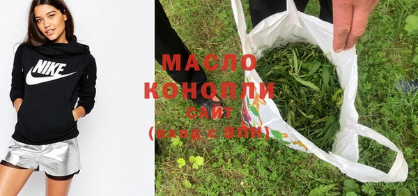 прущая мука Семикаракорск