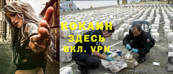 каннабис Баксан