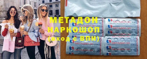 мяу мяу мука Балабаново