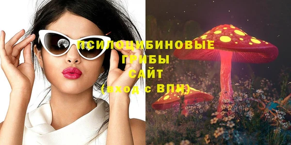 каннабис Баксан