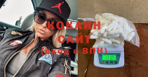 мяу мяу мука Балабаново