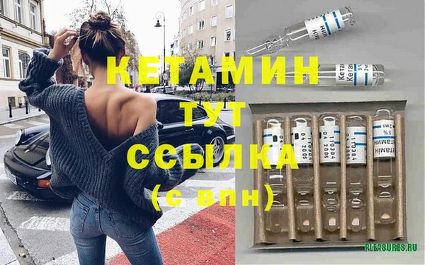 мяу мяу мука Балабаново