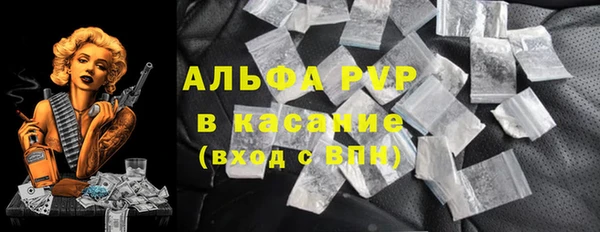 мяу мяу мука Балабаново