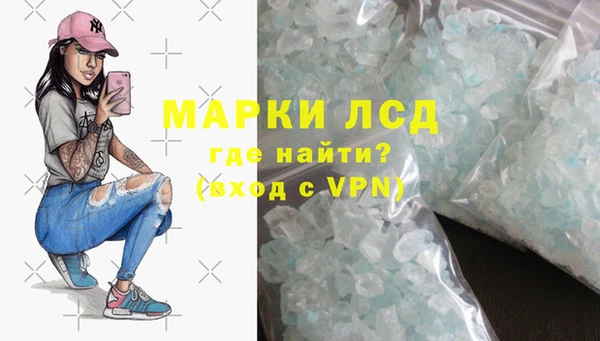 каннабис Баксан
