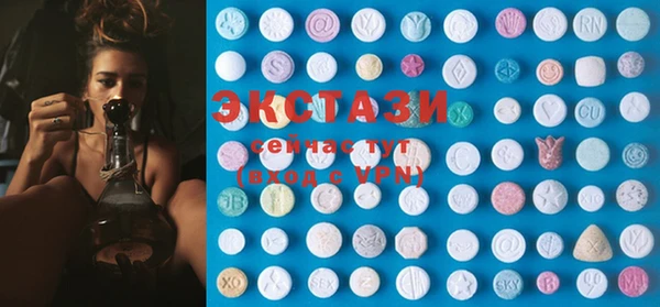 таблы Аркадак