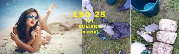 каннабис Баксан