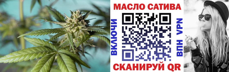 Дистиллят ТГК концентрат  Балей 